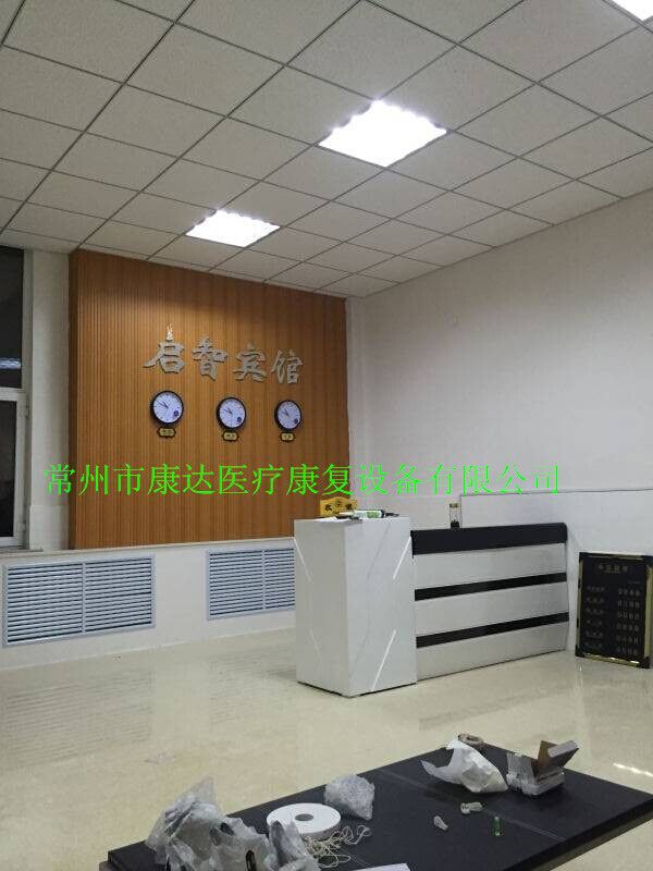 qing
